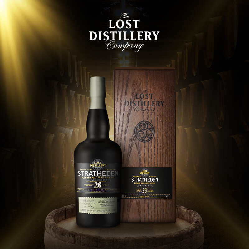 lost distillery company史翠希顿26年 苏格兰纯麦威士忌 收藏礼盒装