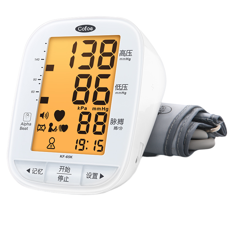 Cofoe 可孚 血压计家用血压测量仪医用级高精准老人量血压仪器上臂式电子血压表KF-65K （大屏时间款）