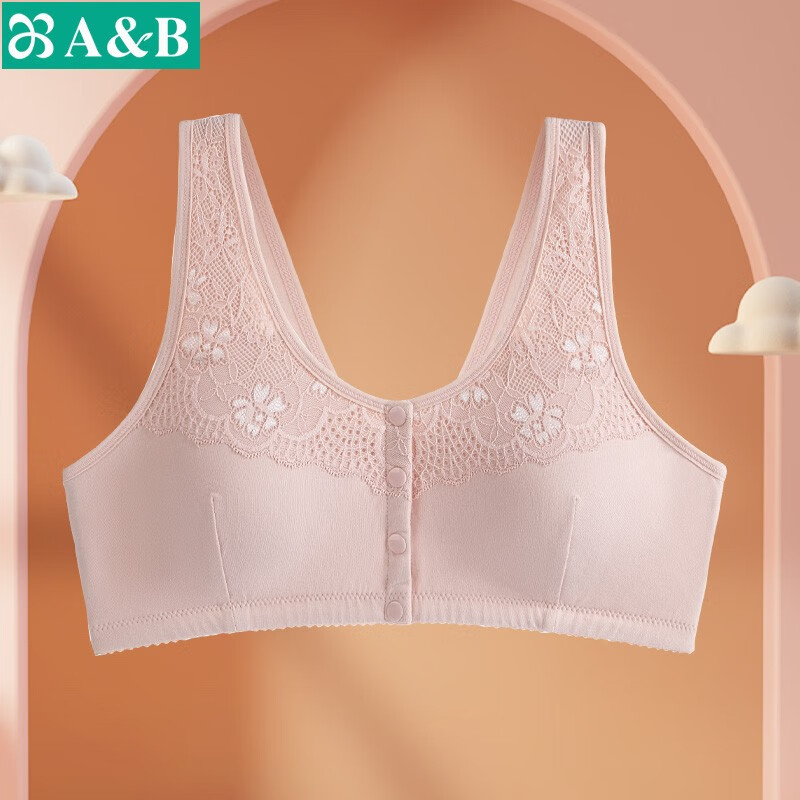 ab内衣新年中老年无钢圈胸罩棉质弹力舒适背心式前扣妈妈文胸c436