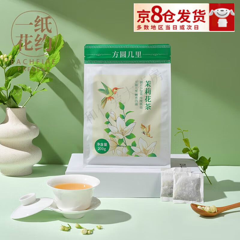 ŵ���ޡ���Բ����̲��Ũ���ʹ��ݺ���Ҷ���ݲ�С�� ���򻨲� 1��[70С��]