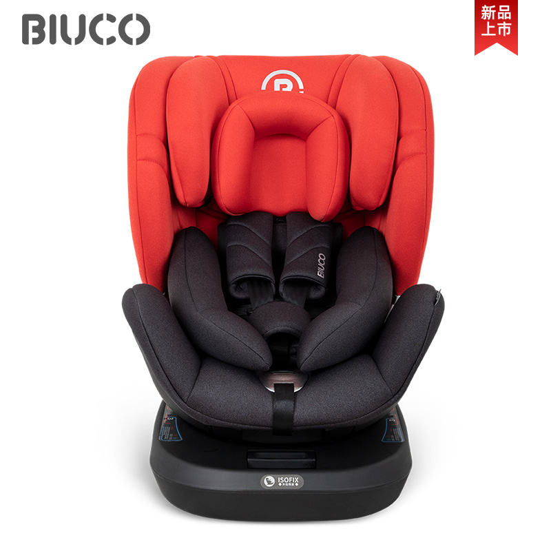贝欧科 儿童安全座椅汽车用 0-7-12岁车载360°旋转 新生婴儿安全座椅 黑科技软铠甲防护 潘多拉红