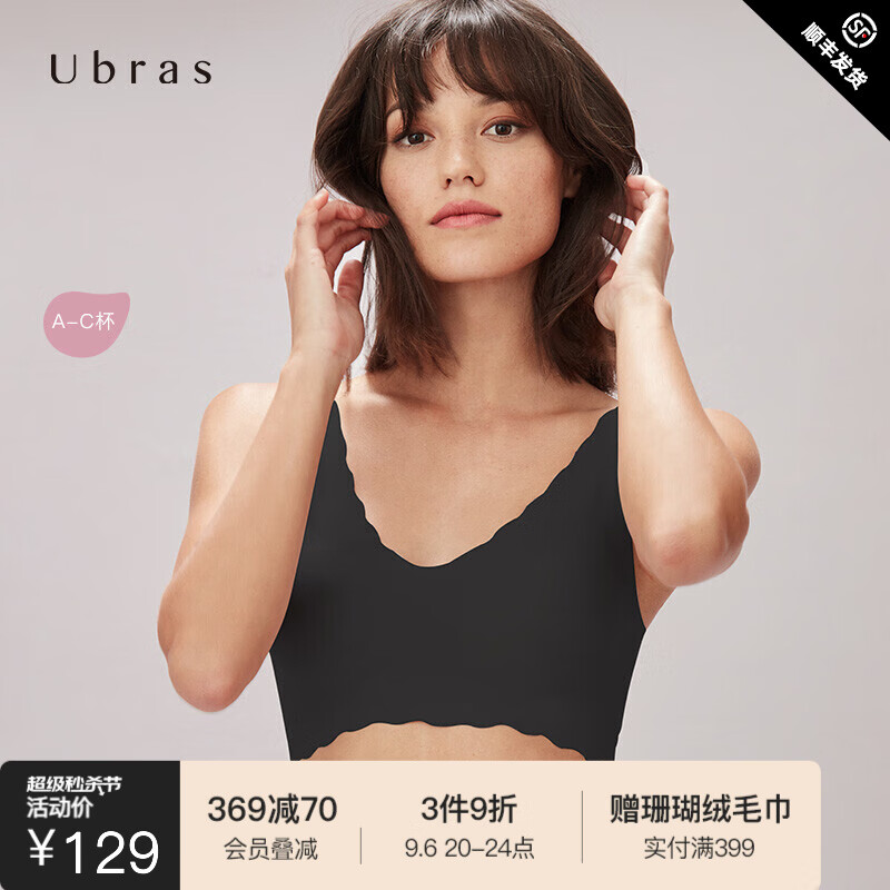 惊喜!最新价格走势揭晓,立即享受超值特惠!