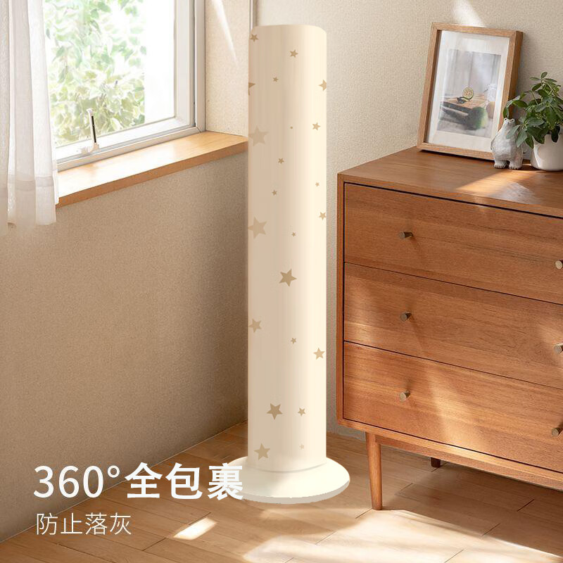 云蔻塔扇防塵罩全包小米美的格力立式家用落地塔式電風(fēng)扇通用保護(hù)套罩 塔扇罩星星米色 適用高105cm內(nèi)