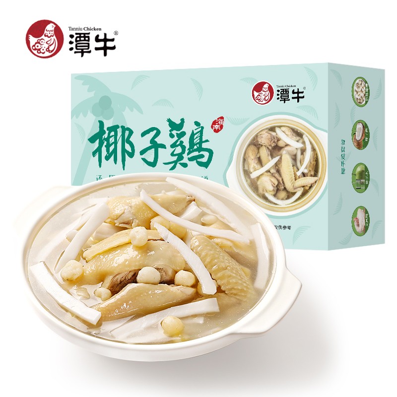 显示鸡肉京东历史价格|鸡肉价格走势图