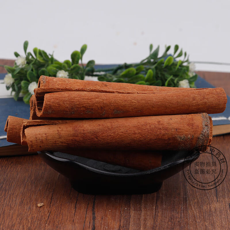 调料中药材 桂心 肉桂心 桂芯 散装香料调料干货 250克 250克