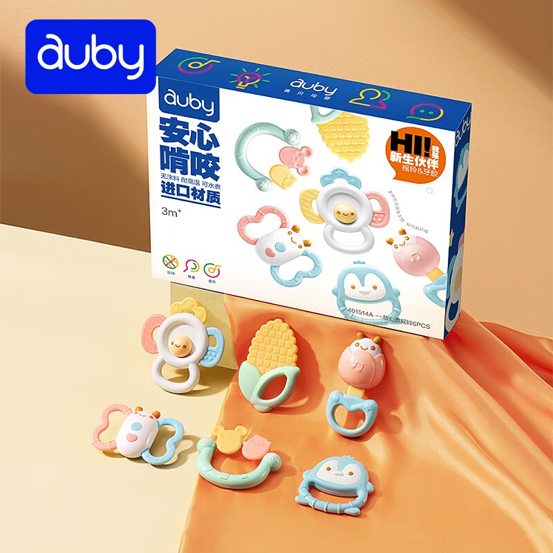 澳贝（auby��婴幼儿玩具手摇铃牙胶0-1岁新生儿礼盒安抚抓握训练床挂用品送礼 【经典款】放心煮摇铃6PCS