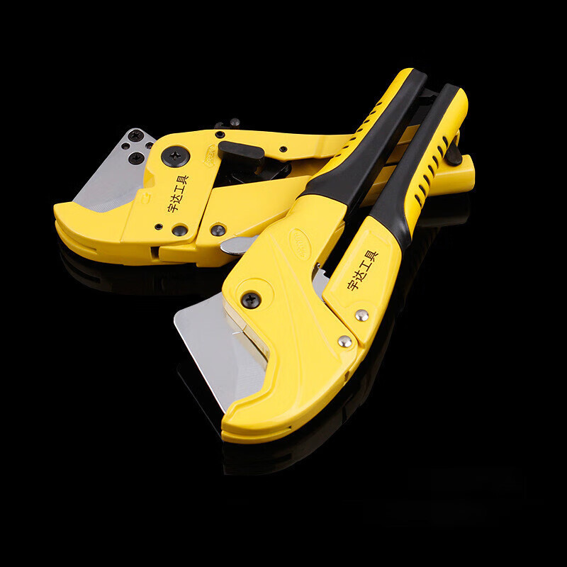 樱姬旋转式水管快速切割剪管钳 便携省力线管pvc管子割刀线管 双色