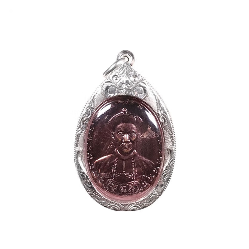 初嘉 泰国佛牌 阿赞坤潘 二哥丰老牌 佛历2541年