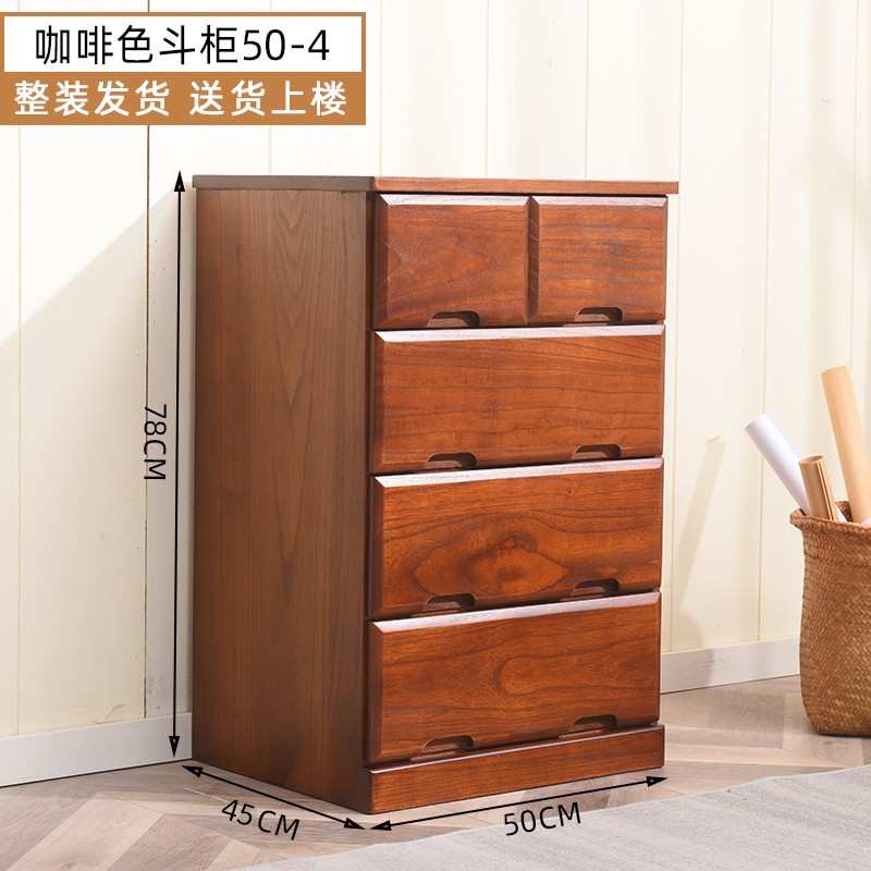 京东斗柜历史价格查询在哪|斗柜价格历史