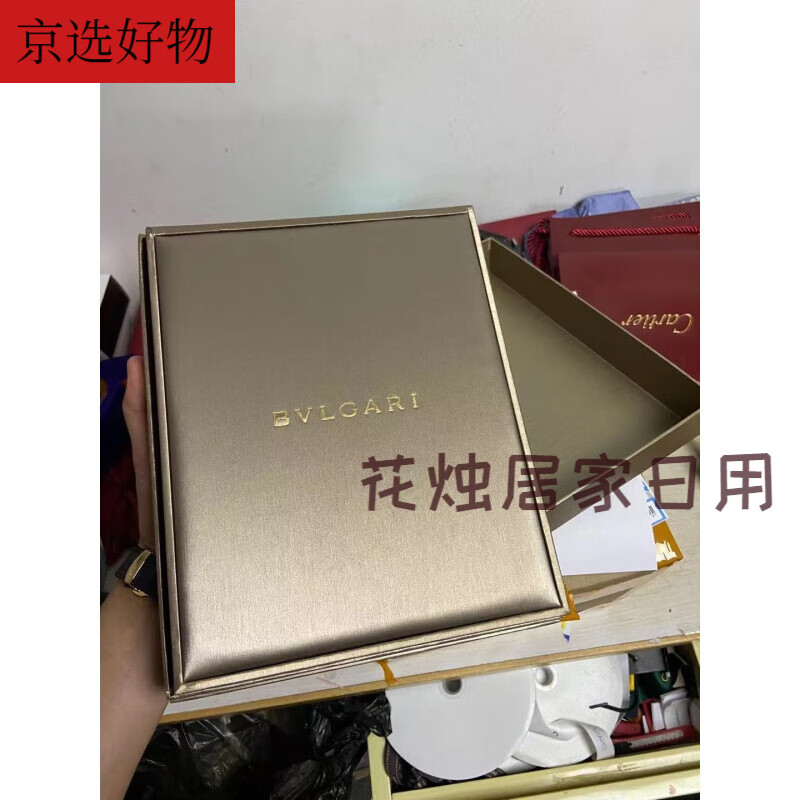 宝格丽礼盒空盒 饰品包装项链盒戒指盒手链手镯盒礼品收纳盒子 级加大
