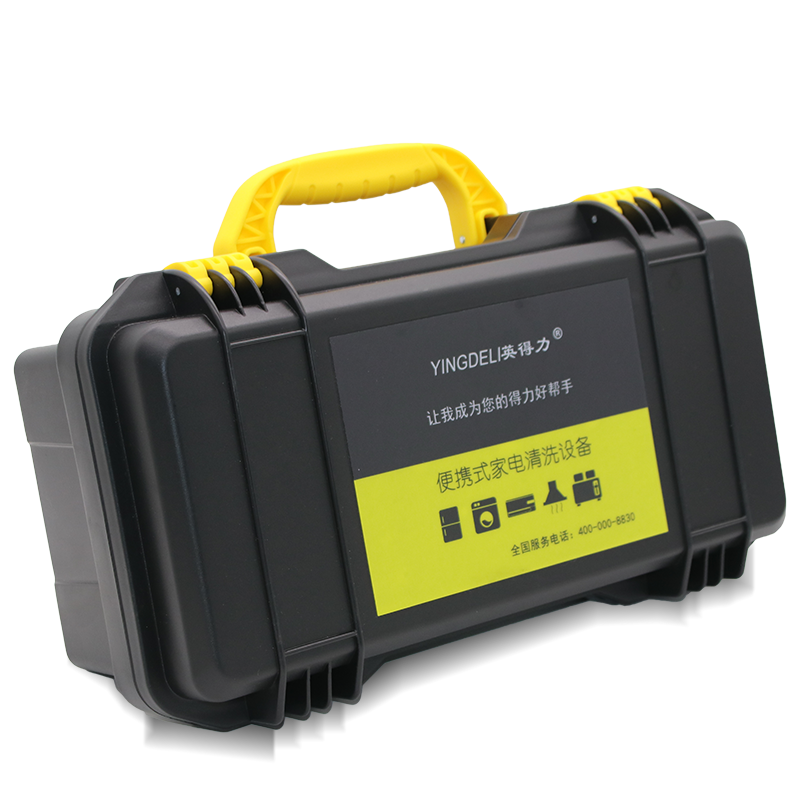 英得力蒸汽清潔機(jī)高溫高壓商用家電清洗機(jī)空調(diào)工具全套家用多功能一體機(jī)設(shè)備高溫蒸汽廚房油煙去油污消毒 K1標(biāo)配(冷熱水蒸汽3200W)