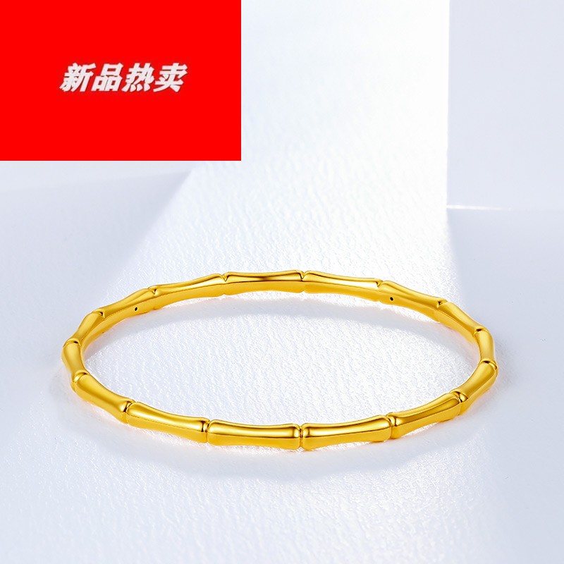 情人节礼物 宫之瑄 新款黄金手镯足金999步步高升竹结婚金镯子个性