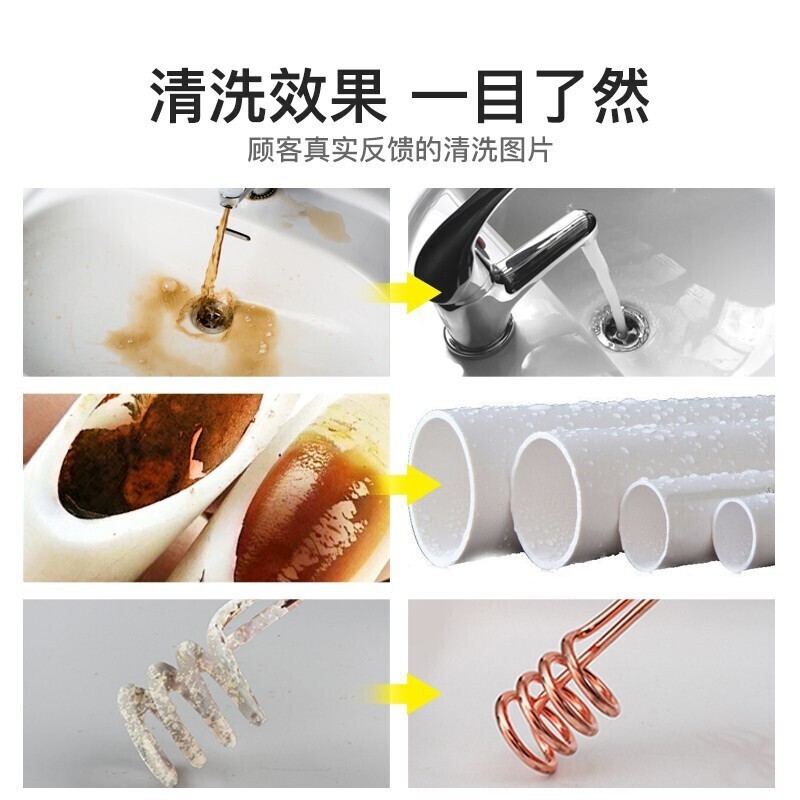 地暖清洗机哪个品牌强？测评这4款高效脉冲除垢神器！-图片1