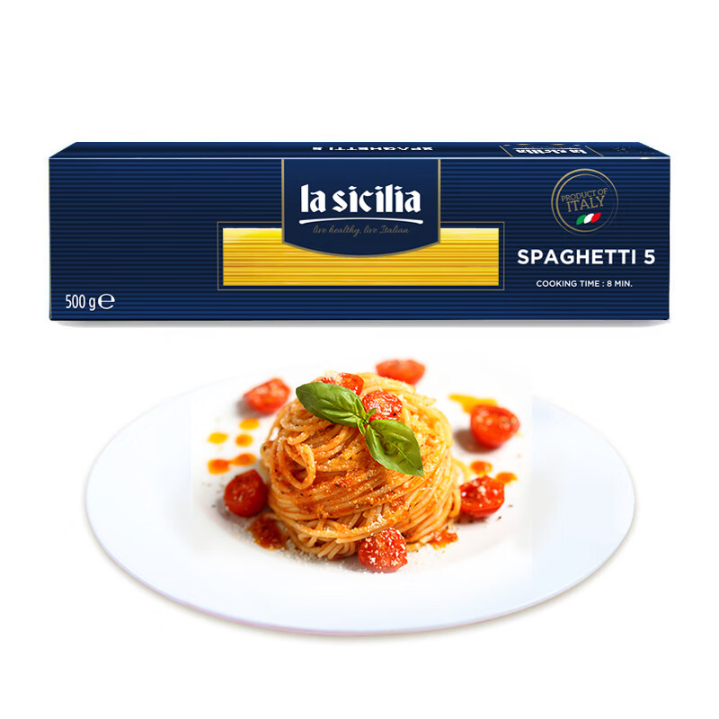 意大利进口 辣西西里（lasicilia） 传统意大利面 直条意面意粉 500g盒装 速食面可搭配意面酱