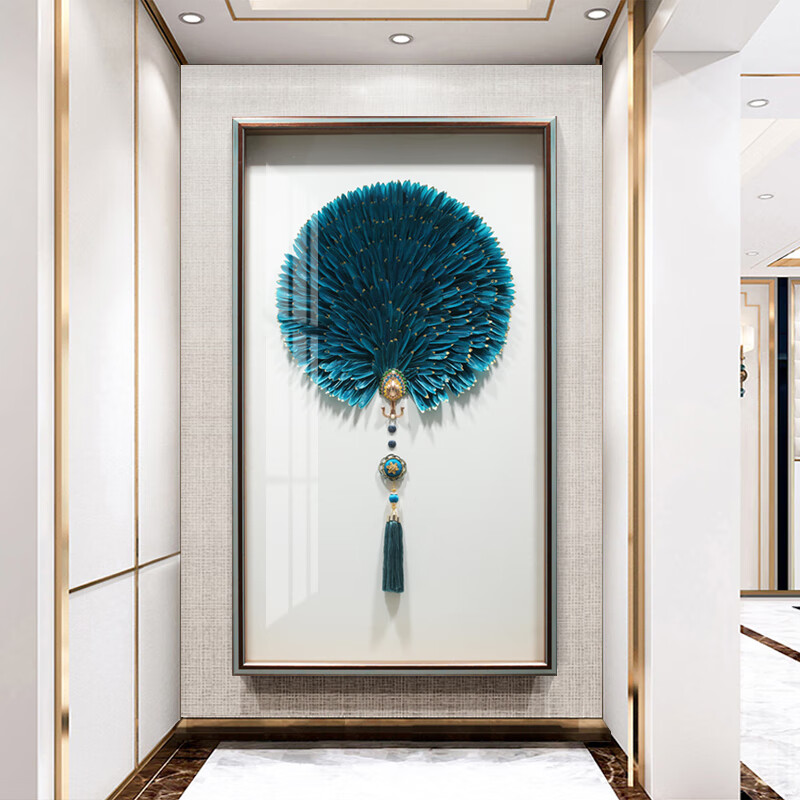 画轻奢入户玄关装饰画过道走廊竖版挂画孔雀蓝羽毛画创意手工立体画
