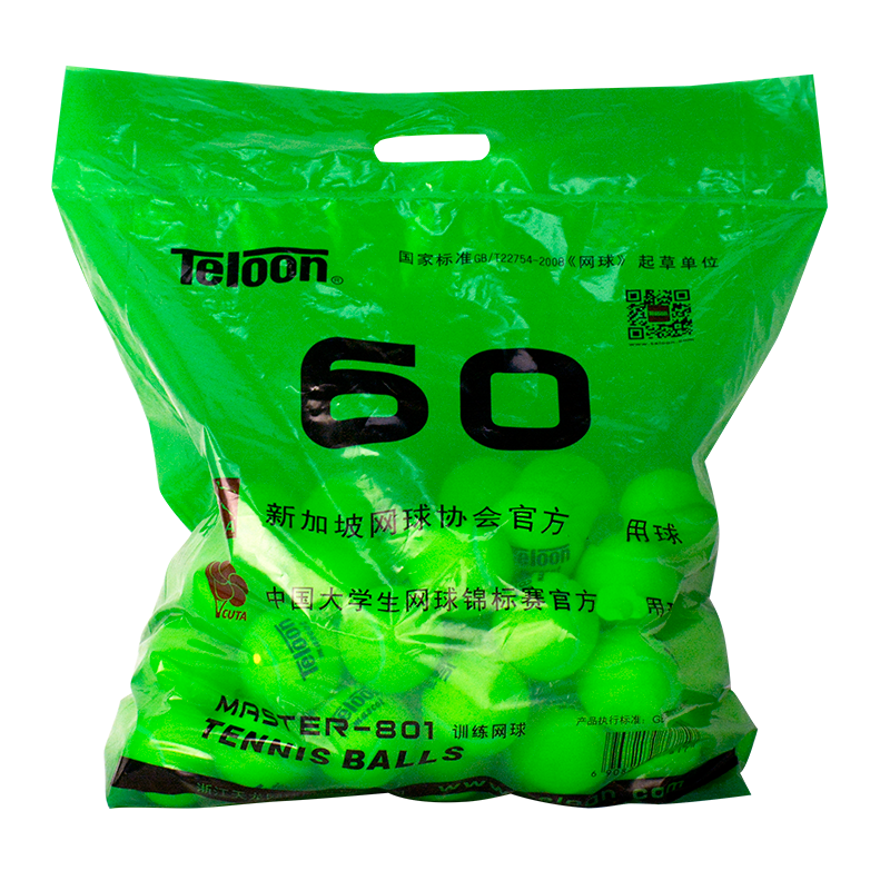 天龍（Teloon）網(wǎng)球801初學(xué)訓(xùn)練比賽用球高彈耐磨整袋網(wǎng)球 60個(gè)1袋裝