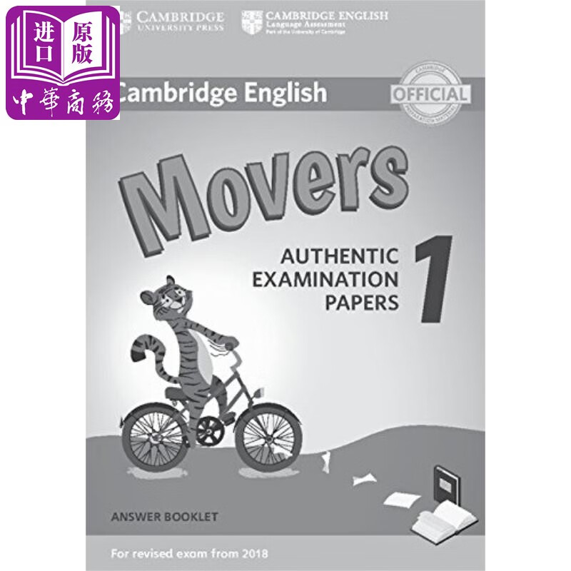 英文原版 Cambridge English Movers 1 for Revised Exam