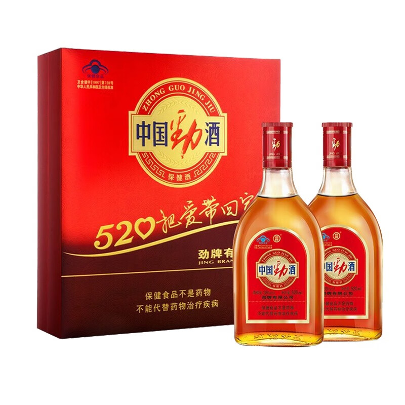 真实分析一下劲牌白酒 劲酒吐露实情曝光，揭秘质量好不好