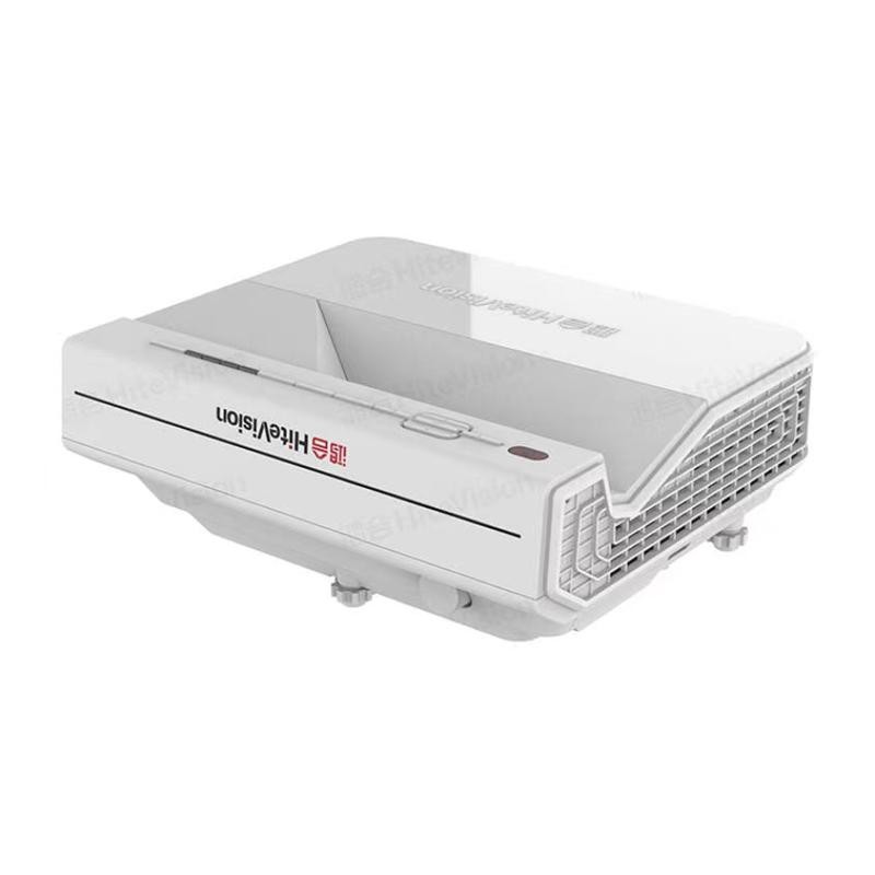 鸿合(hitevision) ht-a53pd超短焦激光投影仪投影机商用办公教育高清