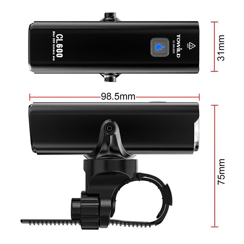 TOWILD拓野CL600V2.0自行车灯可吊装无线遥控智能前灯截止线夜骑公路车 CL600【2600MAH】