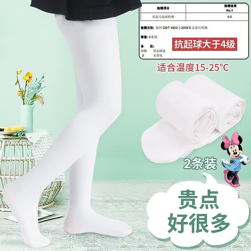 迪士尼（Disney）儿童袜子女白色舞蹈袜2条装天鹅绒丝袜儿童连裤袜宝宝练功袜女童打底裤袜 SM31112  XL码高性价比高么？