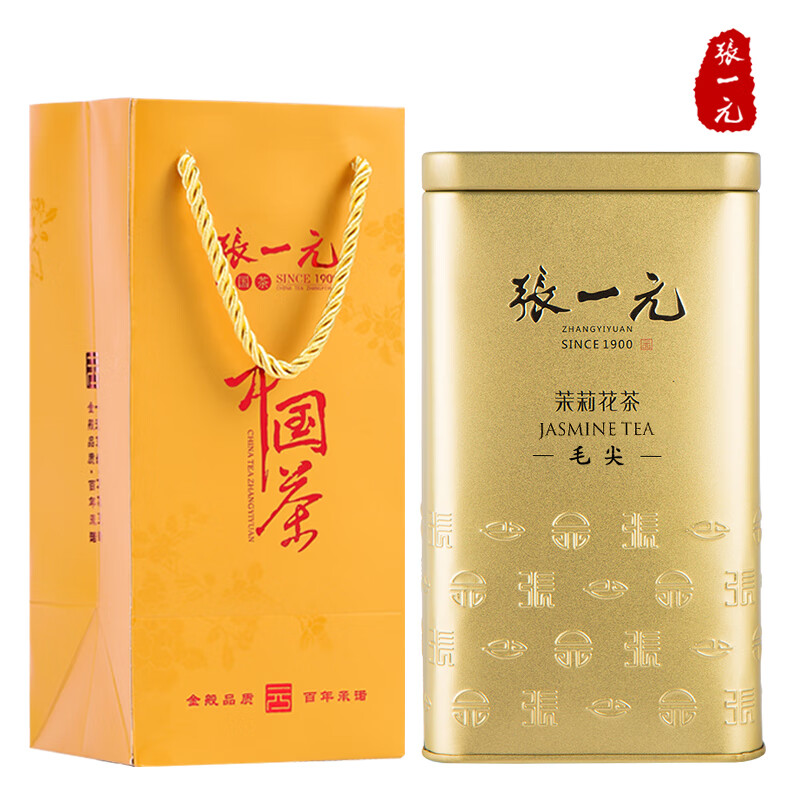 张一元茶叶特种浓香型茉莉花茶精选八窨茉莉毛尖200g金桶罐装 金桶(小金礼袋)