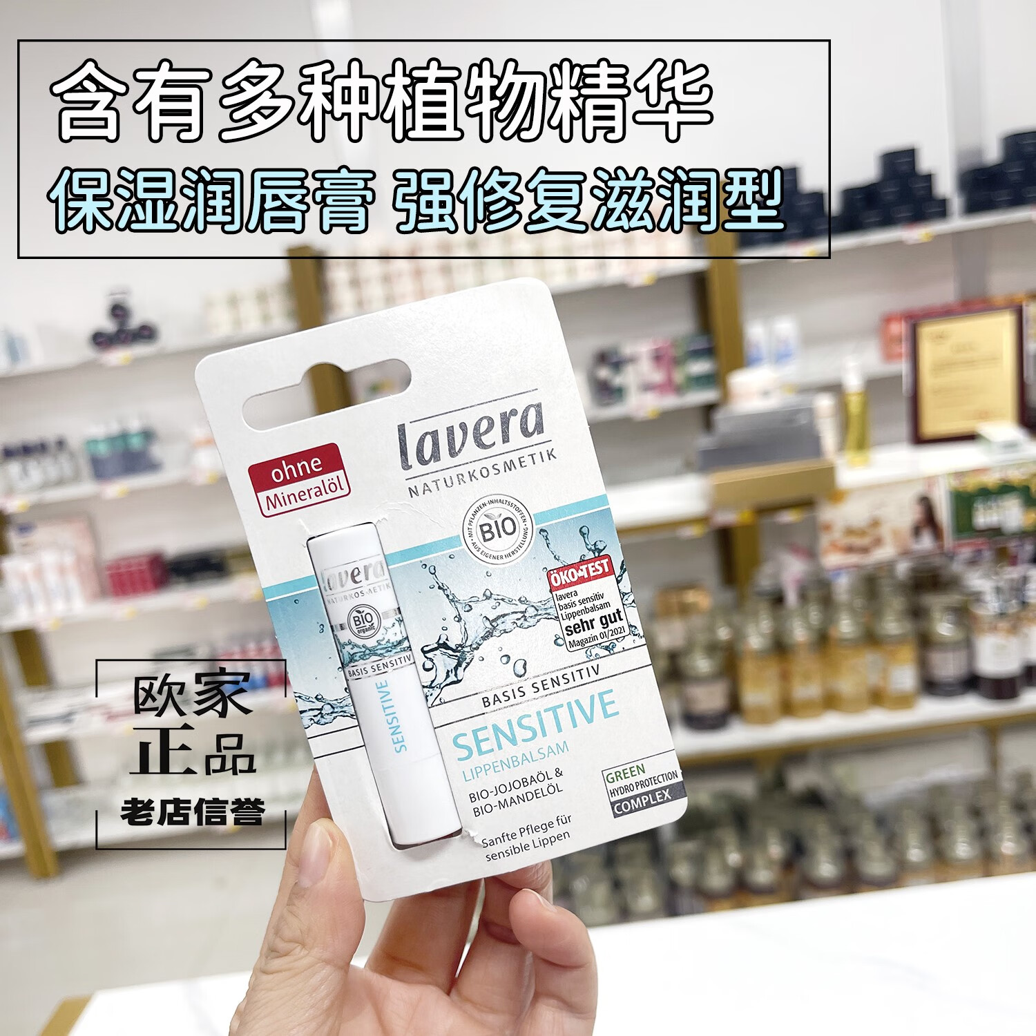 孕妇专用唇膏有哪些(孕妇专用润唇膏有哪些)