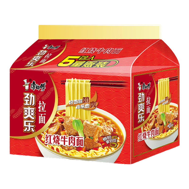 ��ʦ�� ��ˬ��ϵ��  ����ţ���� 5�� 6.4Ԫ(����ȯ)