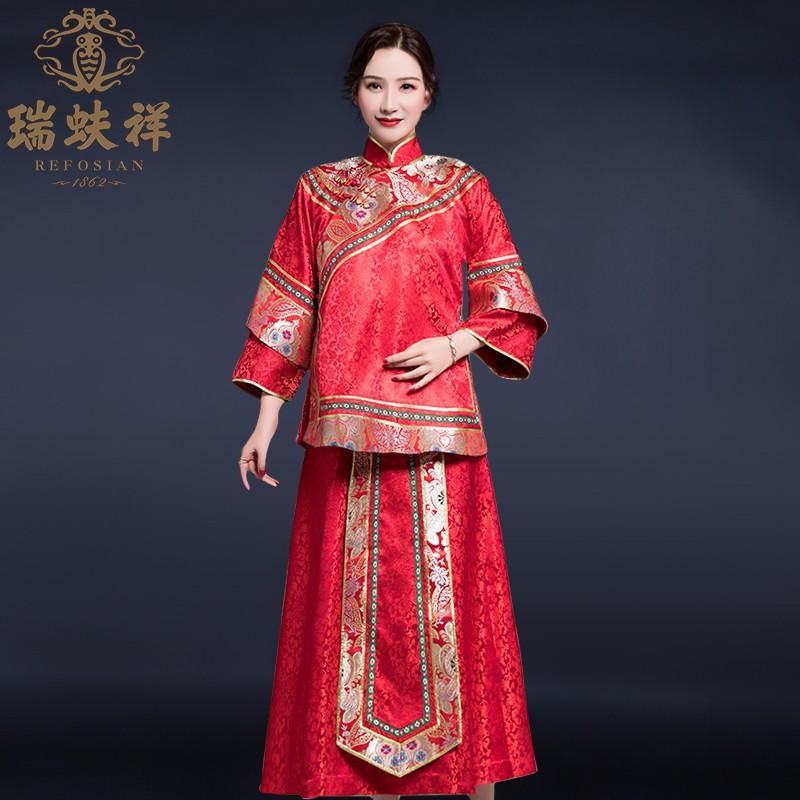 瑞蚨祥秀禾服新娘中式婚纱结婚礼服古装旗袍婚服嫁衣敬酒服复古婚纱