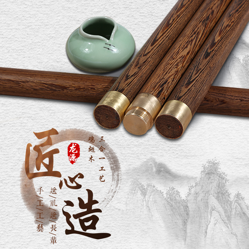 太极养生杖有什么好处和功效(太极养生杖有什么好处和功效图片)
