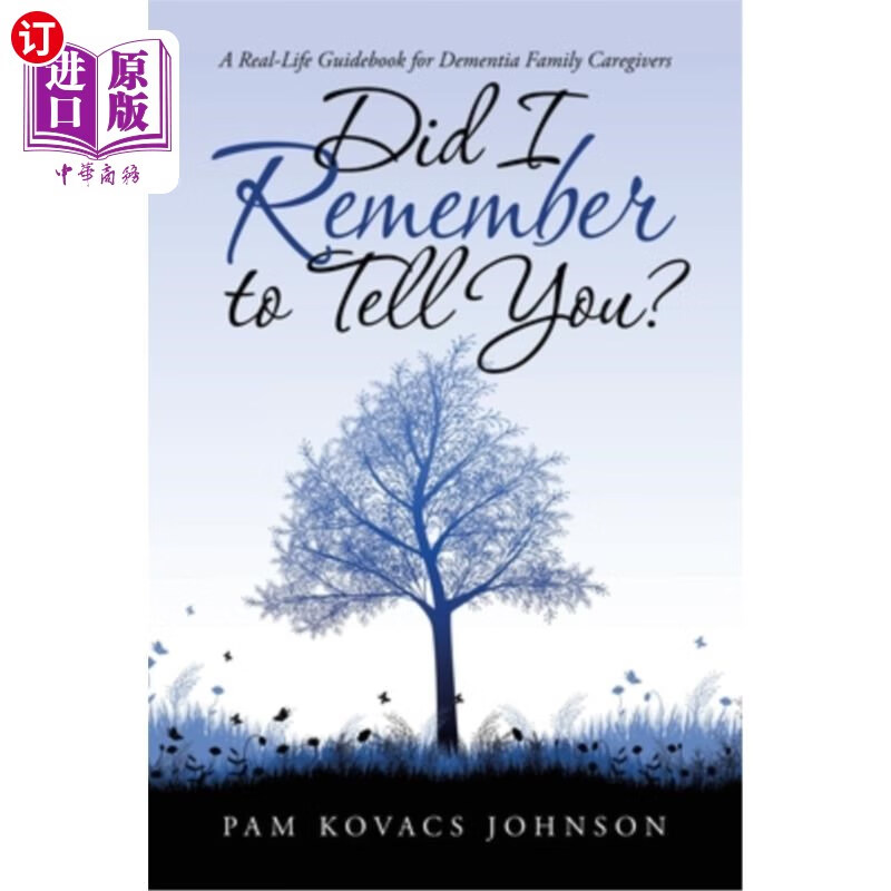 海外直订did i remember to tell you?