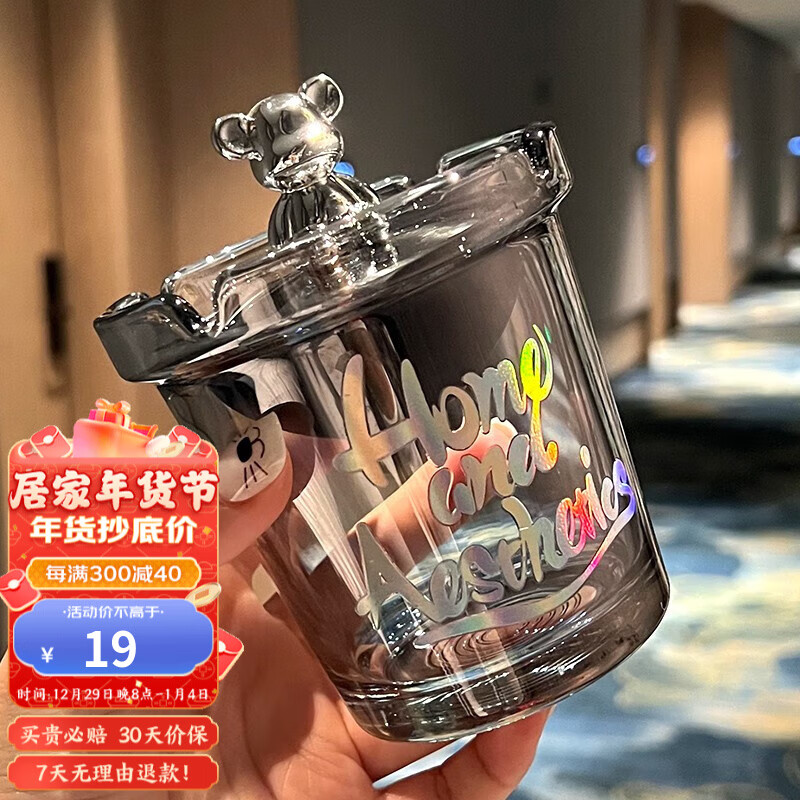 双十一查装饰摆件历史价格|装饰摆件价格比较