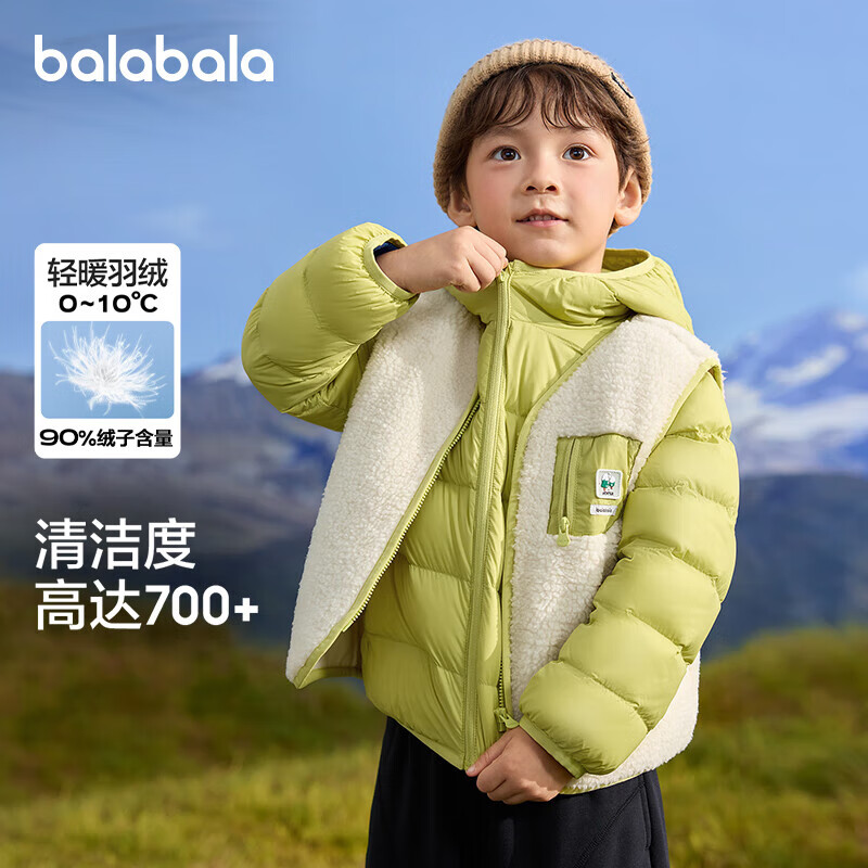 ��������ͯװ��ͯ���޷���������ͯŮͯ��װ2024��װ��ñ����208424107237