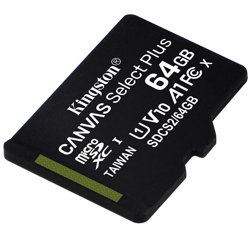 金士顿（Kingston）64GB TF（MicroSD） 存储卡 U1 A1 V10 手机内存卡 switch内存卡 读速100MB/s