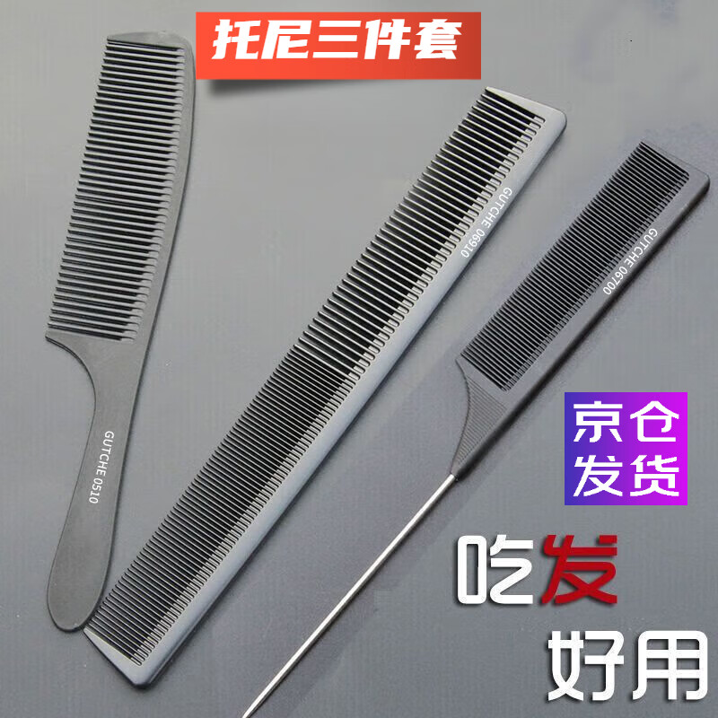 怎么查日杂小件的历史价格|日杂小件价格走势图