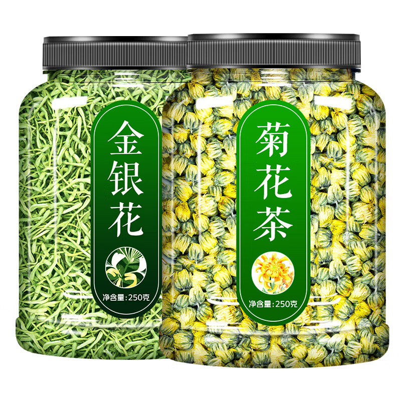 菊花茶金银花中药材 菊花茶250g 金银花250g