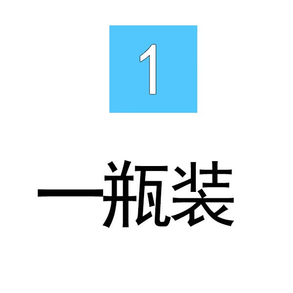 映棠久木堂木地板保养精油家用实木复合地板蜡保养养护光亮抛光耐脏
