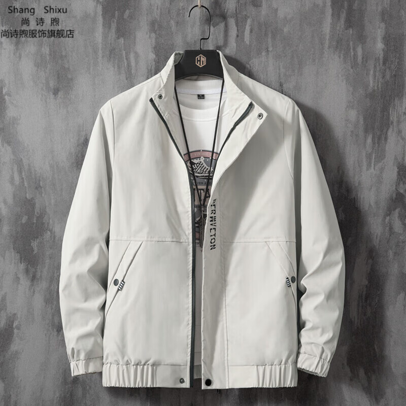 尚诗煦2025春秋季新款大码男士夹克外套韩版潮流工装飞行百搭茄克衫上衣 卡其色 3XL 【建议130-150斤】