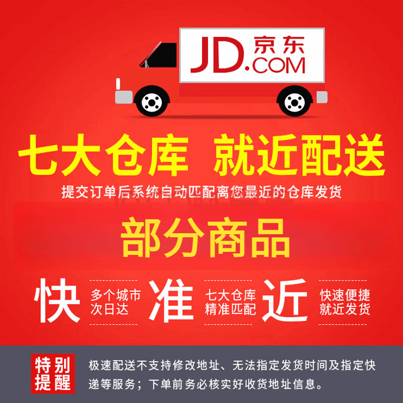 宰搂配我佛瓷杯网红我佛慈杯陶瓷马克杯日式佛头杯礼喝水杯大容 白玉色礼盒