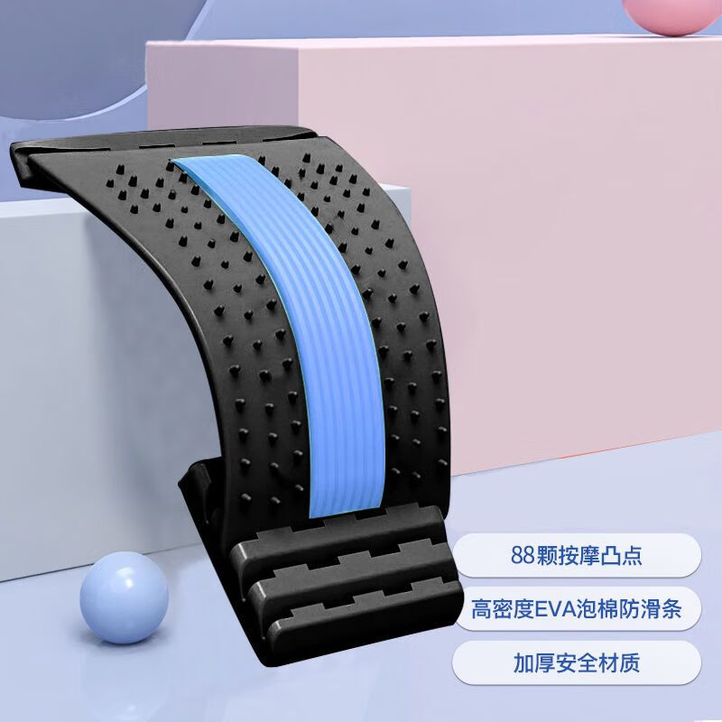 腰椎舒缓器开龙脊开背神器瑜伽脊柱矫正驼背锻炼器材腰部拉伸背部 一