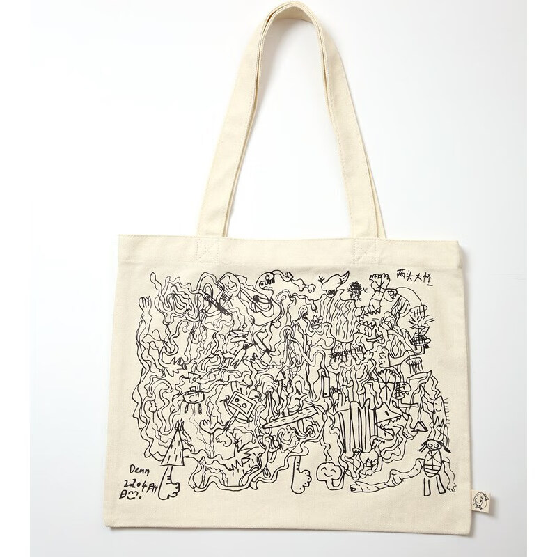 好的养育 赠品 涂鸦手绘帆布袋