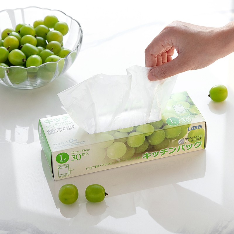 日本进口seiwapro保鲜袋食品袋加厚微波炉冰箱冷藏用一次性塑料袋 32*