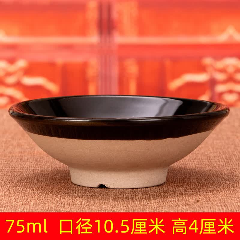 创京懿选新款白酒土碗蒸肉碗陶瓷空酒坛小黑碗老式家用古代酒碗扣碗摔