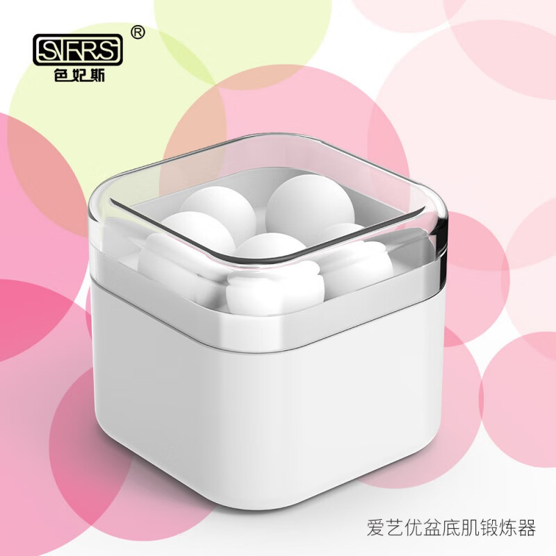 阴道哑铃凯格尔球按摩球女性私处护理物理训练产后锻炼