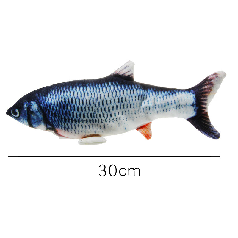 逗猫宠物玩具电动仿真鱼毛绒玩具会跳动的鱼猫薄荷 鲫鱼 30cm