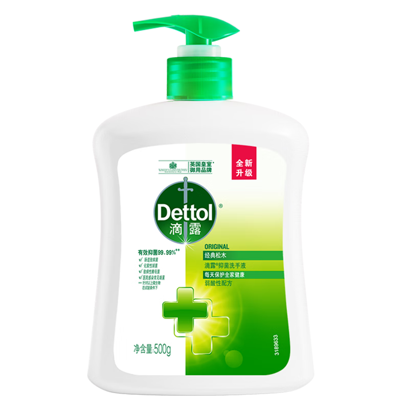 Dettol 滴露 经典松木免洗抑菌洗手液 500ml