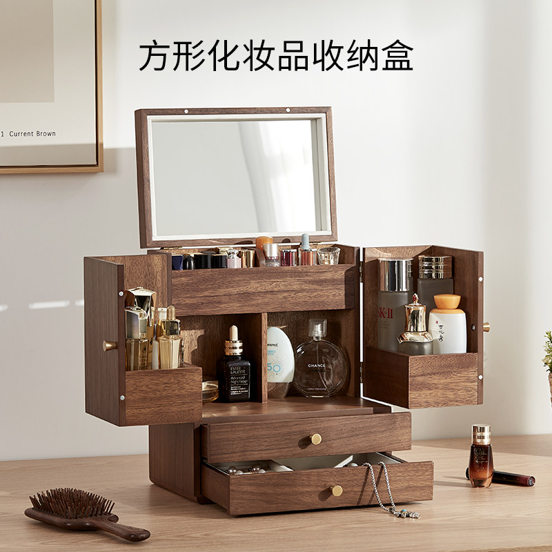 木卫【轻奢高端】化妆盒带镜子胡桃木化妆品收纳盒木质防尘大容量家用