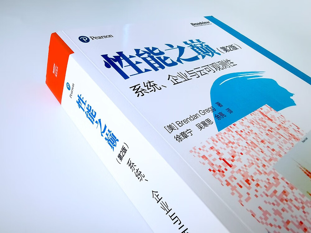 性能之巅（第2版）：系统、企业与云可观测性(博文视点出品)