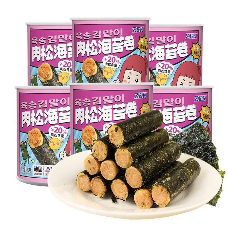 ZEK 每日肉松海苔卷  休闲零食小吃 90g*6罐