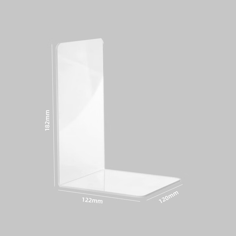 猫印堂ins小众彩色l形书立简约透明书挡板学生亚克力桌面固定书本立